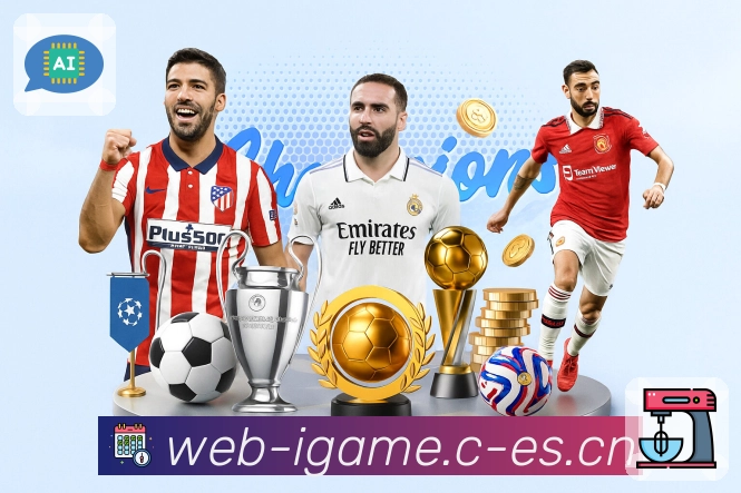 爱游戏APP 高清赛事图